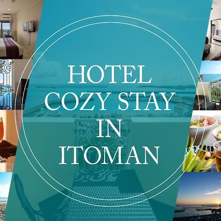 Cozy Stay In Итоман Екстериор снимка