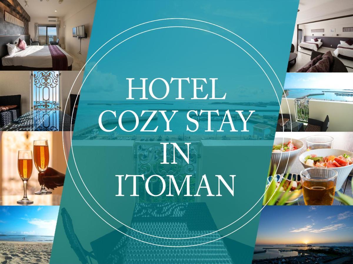 Cozy Stay In Итоман Екстериор снимка