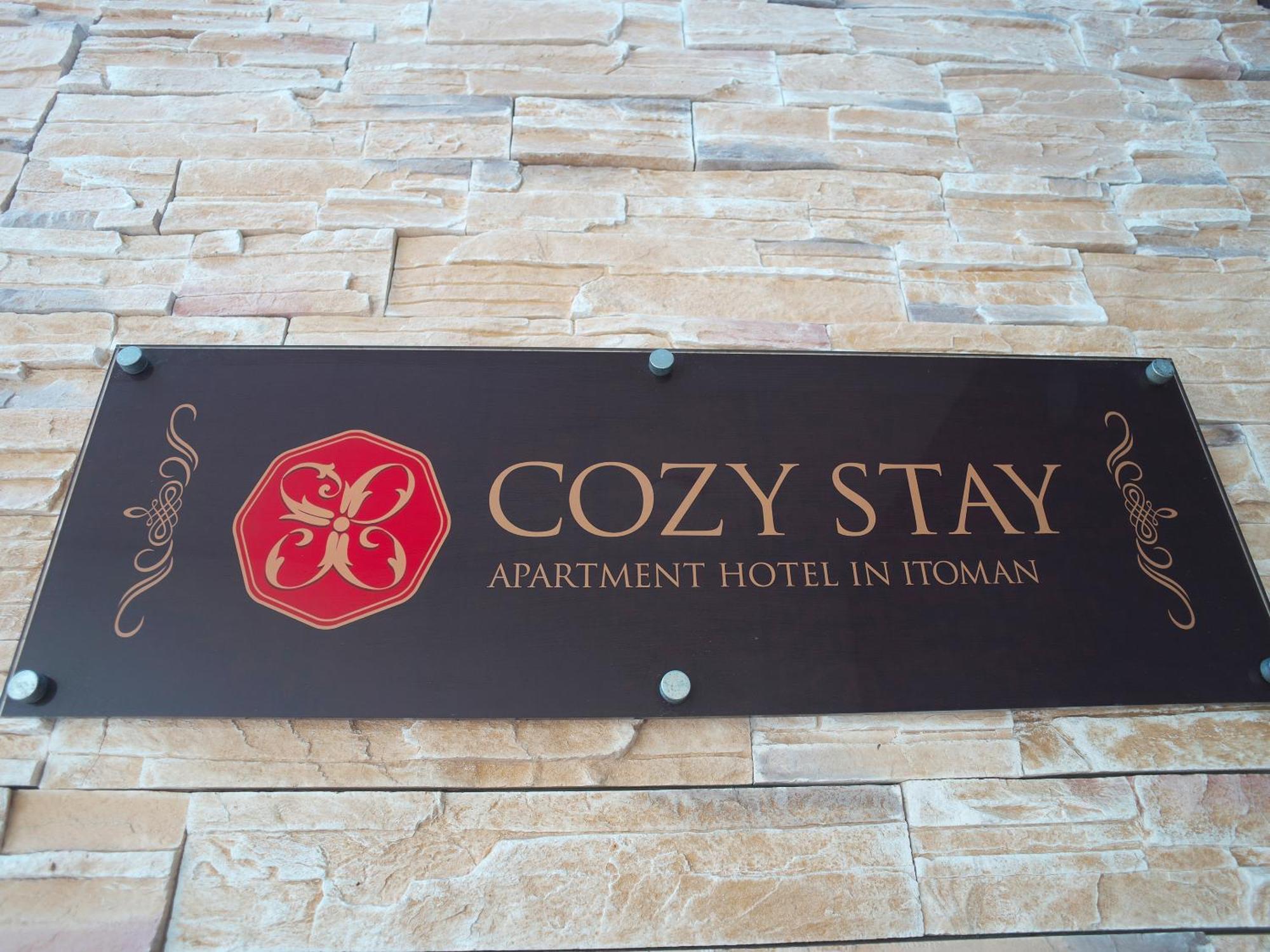Cozy Stay In Итоман Екстериор снимка
