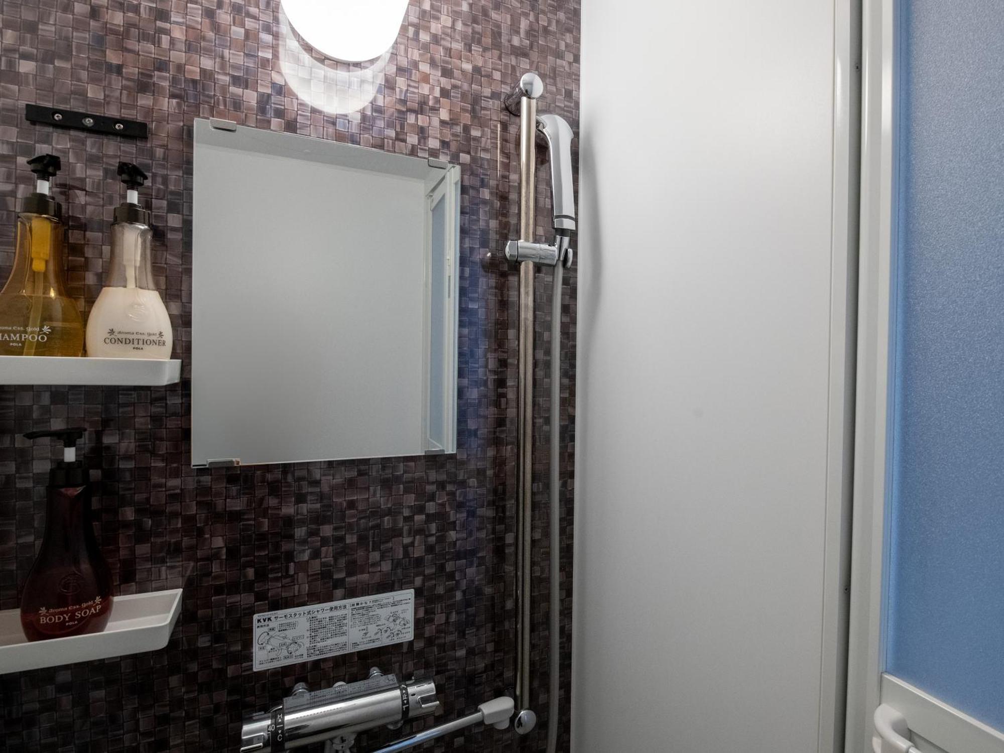 Cozy Stay In Итоман Екстериор снимка